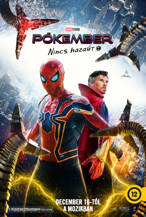 Spider-Man: No Way Home - Hungarian Movie Poster