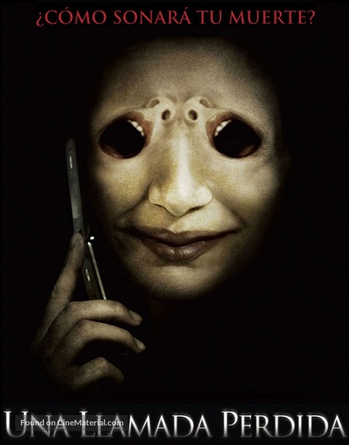 One Missed Call - Mexican Movie Poster