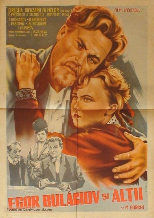 Yegor Bulychyov i drugiye - Romanian Movie Poster