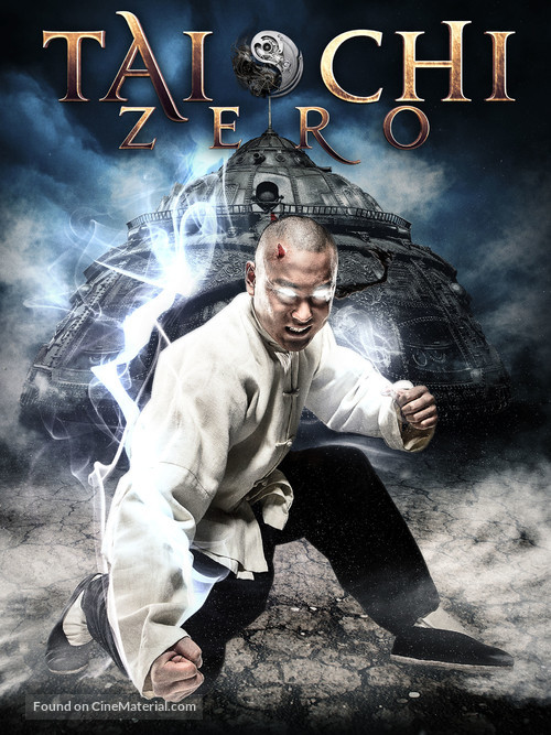 Tai Chi 0 - Blu-Ray movie cover