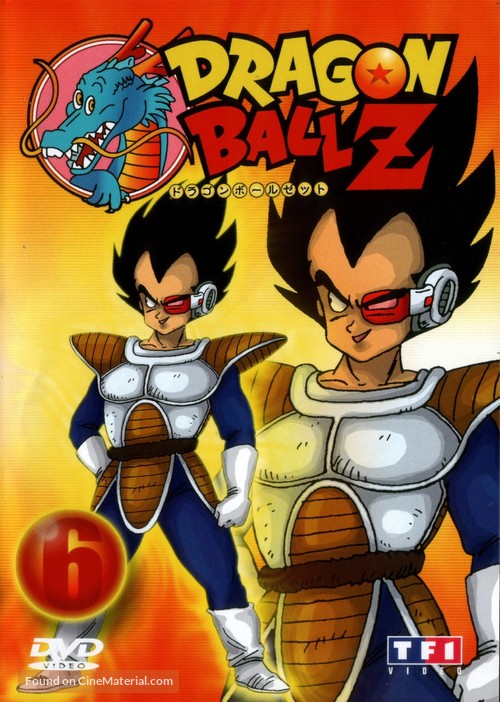 &quot;Dragon Ball Z&quot; - French DVD movie cover