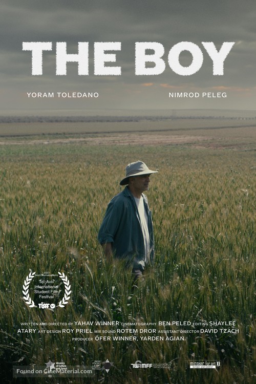 The Boy - International Movie Poster