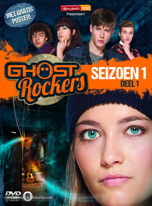 &quot;Ghost Rockers&quot; - Belgian DVD movie cover