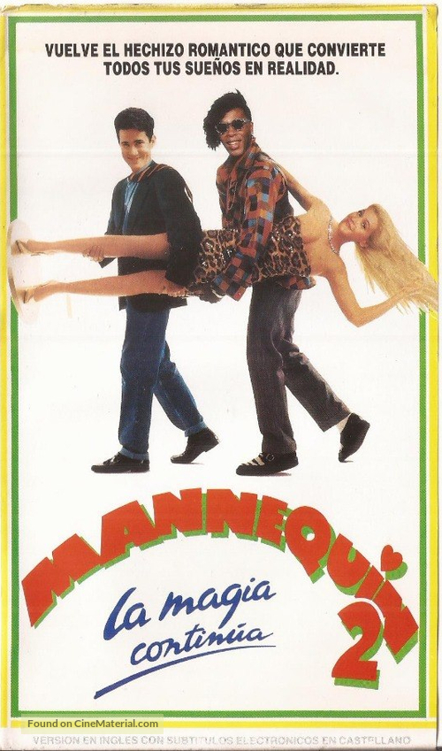 Mannequin: On the Move - Argentinian Movie Cover