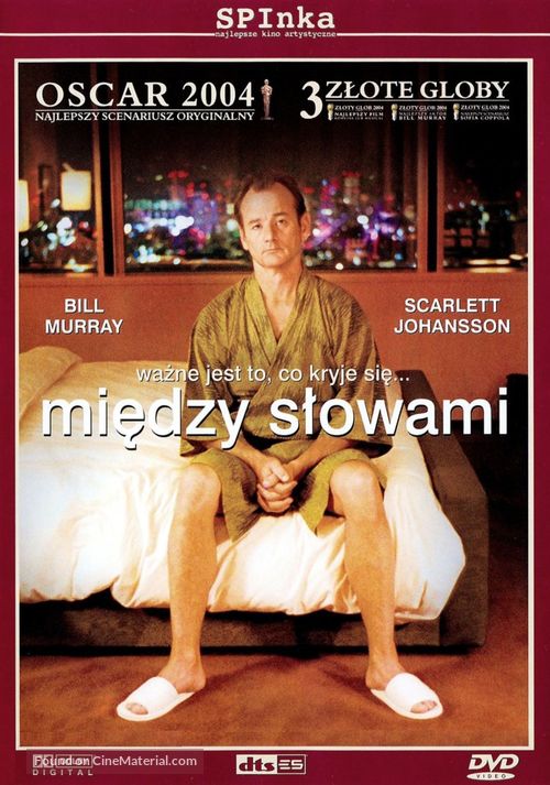 Lost in Translation - Polish DVD movie cover