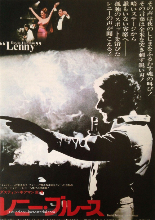 Lenny - Japanese Movie Poster