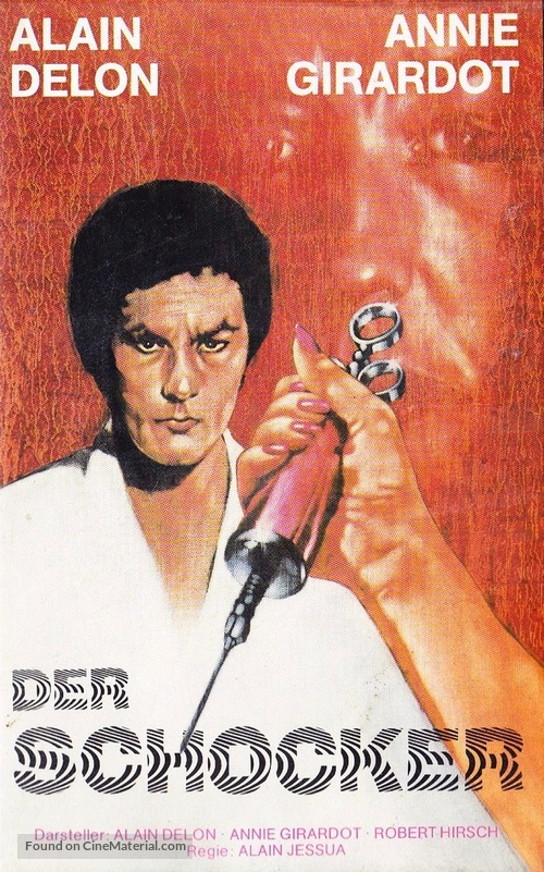Traitement de choc - German VHS movie cover