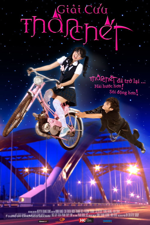 Giai Cuu Than Chet - Vietnamese Movie Poster