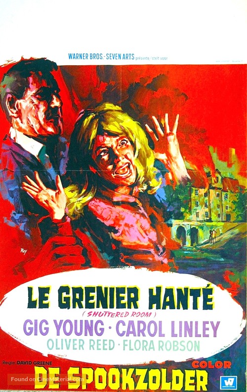 The Shuttered Room - Belgian Movie Poster