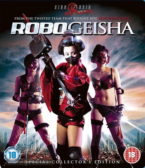 Robo-geisha - British Blu-Ray movie cover