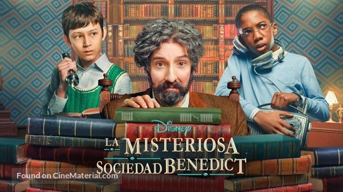 &quot;The Mysterious Benedict Society&quot; - Spanish Movie Cover