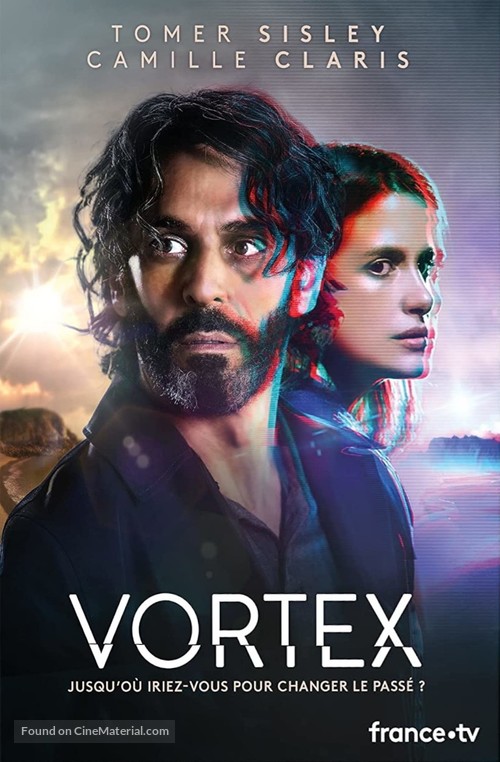 Vortex - French DVD movie cover