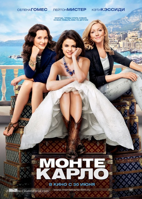 Monte Carlo - Russian Movie Poster