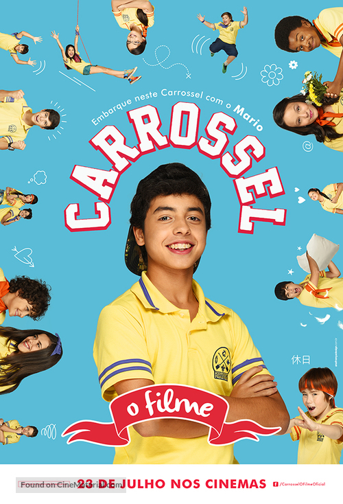 Carrossel: O Filme - Brazilian Movie Poster