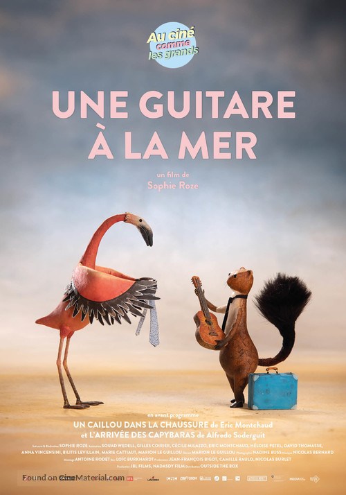 Une guitare &agrave; la mer - French For your consideration movie poster