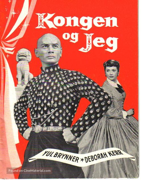 The King and I - Danish Movie Poster