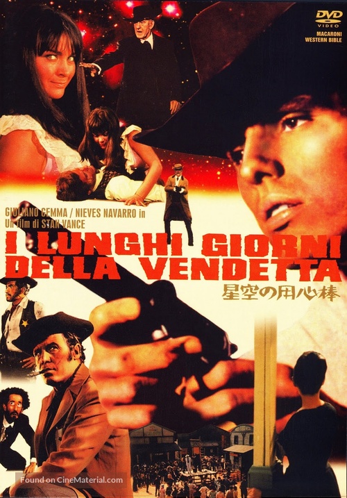 I lunghi giorni della vendetta - Japanese DVD movie cover