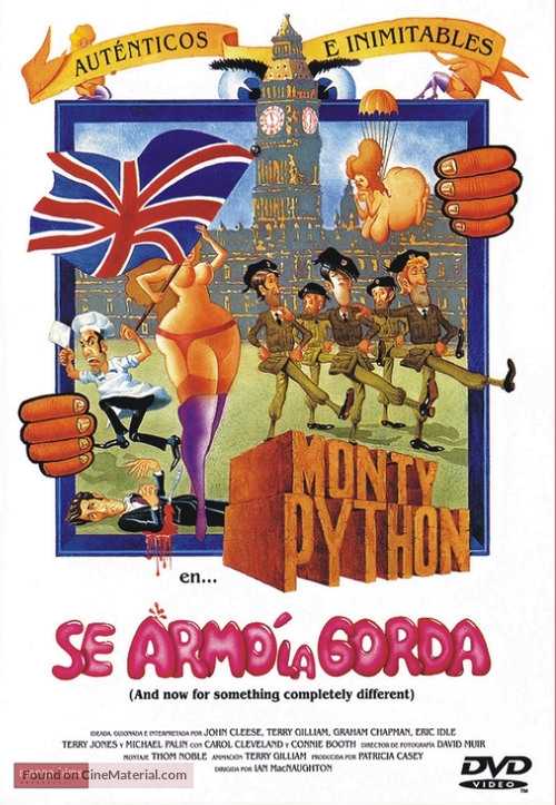 And Now for Something Completely Different - Spanish Movie Cover