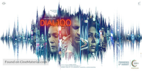 Dial 100 - Indian Movie Poster