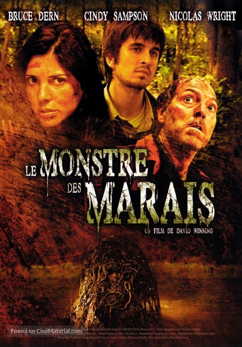 Swamp Devil - French DVD movie cover