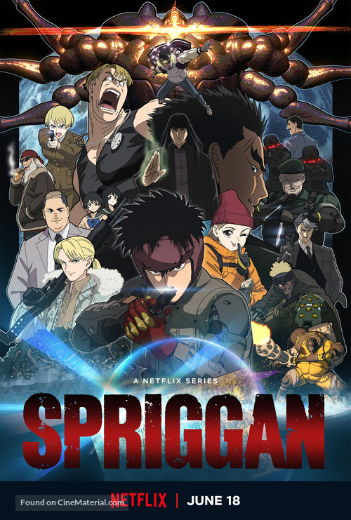 &quot;Spriggan&quot; - Movie Poster