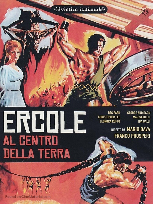Ercole al centro della terra - Italian DVD movie cover