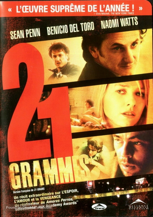 21 Grams - Canadian DVD movie cover