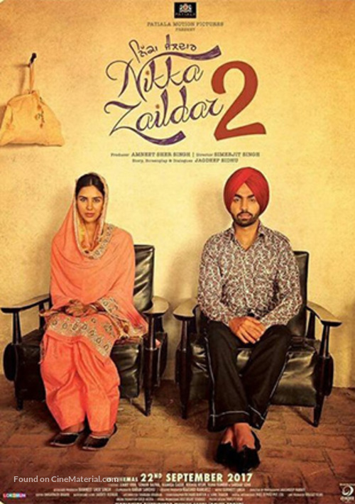 Nikka zaildar 2 - Indian Movie Poster