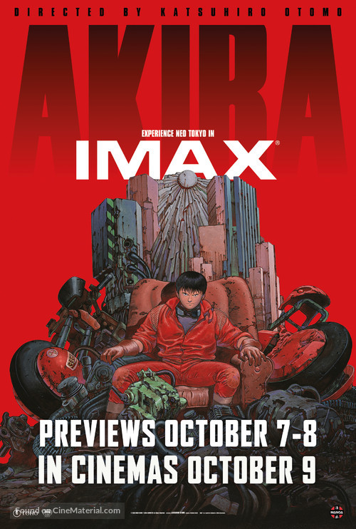 Akira - British Movie Poster