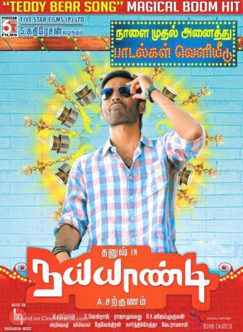 Naiyaandi - Indian Movie Poster