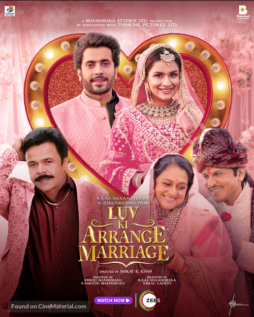 Luv Ki Arrange Marriage - Indian Movie Poster