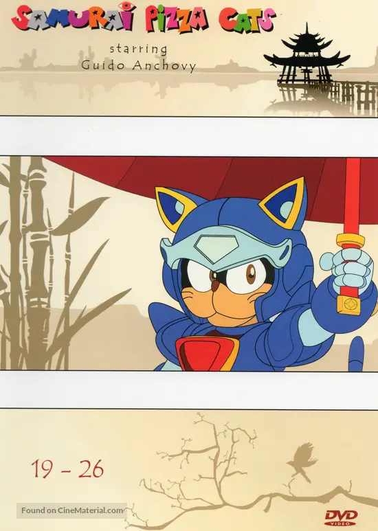 Samurai Pizza Cats 1991 Movie Cover