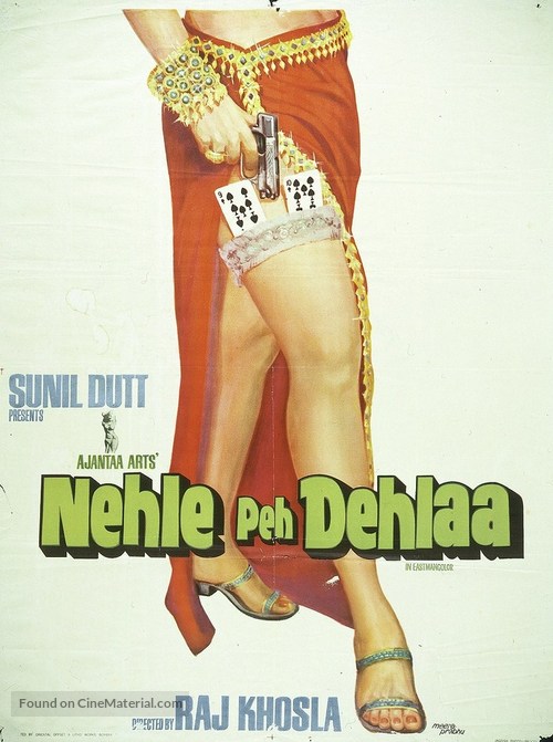 Nehle Pe Dehla - Indian Movie Poster