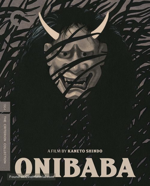 Onibaba - Blu-Ray movie cover