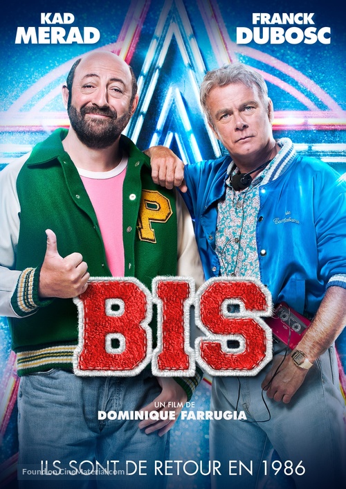 Bis - Canadian DVD movie cover