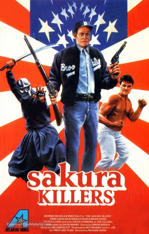 Sakura Killers - VHS movie cover