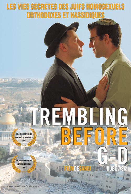 Trembling Before G-d - French Movie Poster