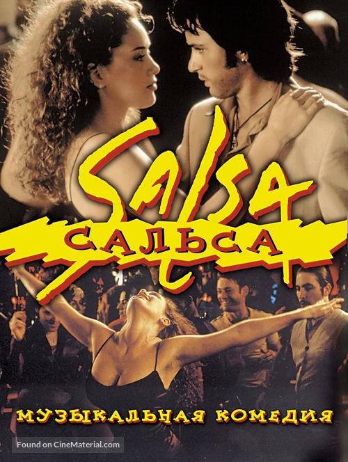 Salsa - Russian DVD movie cover