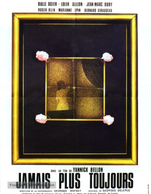 Jamais plus toujours - French Movie Poster