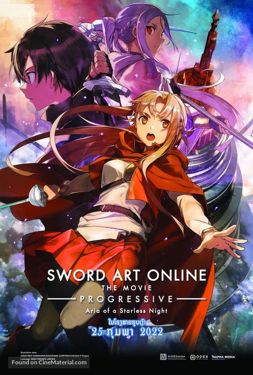 Gekij&ocirc;ban Sword Art Online Progressive Hoshi naki yoru no Aria - Thai Movie Poster