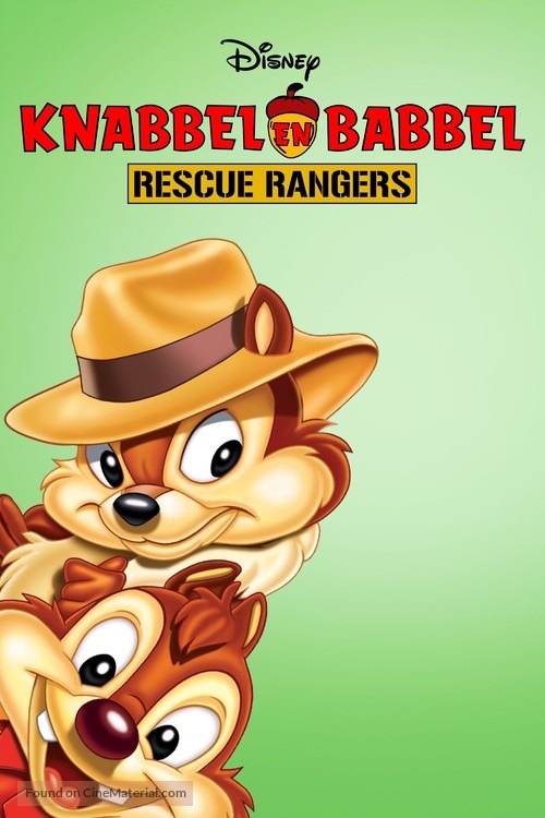 &quot;Chip &#039;n Dale Rescue Rangers&quot; - Belgian Movie Cover
