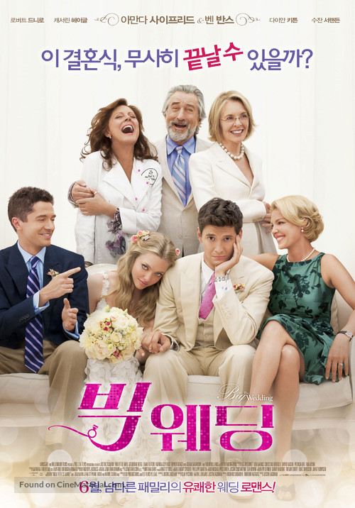 The Big Wedding - South Korean Movie Poster