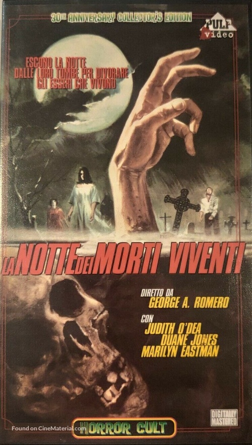 Night of the Living Dead - Italian VHS movie cover