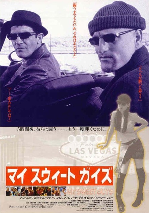 Play It To The Bone - Japanese Movie Poster