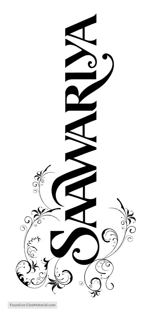 Saawariya - Indian Logo