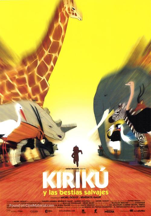 Kirikou et les b&ecirc;tes sauvages - Spanish Movie Poster