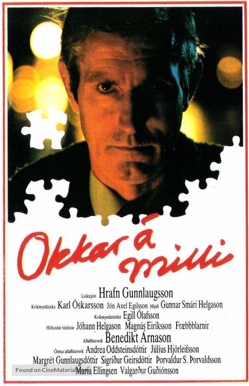 Okkar &aacute; milli: &Iacute; hita og &thorn;unga dagsins - Icelandic Movie Poster