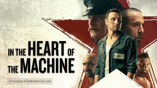 دانلود زیرنویس فیلم In the Heart of the Machine 2022 - بلو سابتایتل