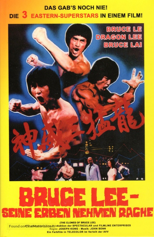 The Clones of Bruce Lee - German DVD movie cover