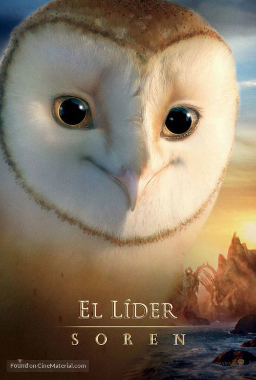 Legend of the Guardians: The Owls of Ga&#039;Hoole - Chilean Movie Poster